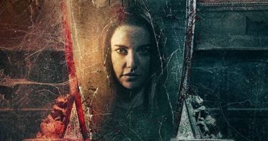 الخميس.. العرض الأول لفيلم "جدران" على منصة watch it بطولة درة