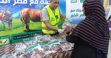 ذبح 50 عجلا أضحية حتى الآن من 200 عجل "صك الأضحية" وتوزيعها على قرى أسيوط