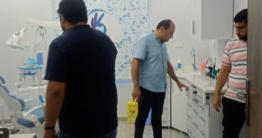 صحة المنوفية: المرور على 39 مستشفى خاصا خلال العيد.. اعرف التفاصيل 