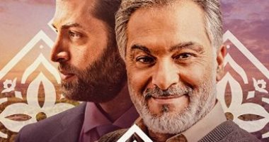 عرض فيلم "peace by chocolate" آخر أعمال حاتم على بمهرجان عمان السينمائى