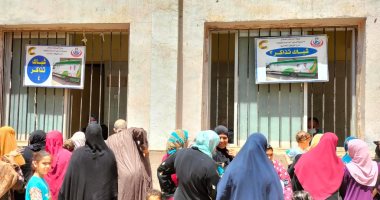 "صحة المنوفية": تقديم الخدمات الطبية المجانية لـ100 ألف منتفع بمختلف الفئات ..صور