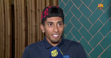 رافينيا: اللعب لـ برشلونة حلم الطفولة وأتمنى تحقيق نصف إنجازات رونالدينيو