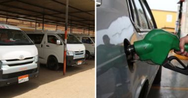تعريفة الركوب الجديدة للأجرة بخطوط القاهرة الداخلية والخارجية.. تعرف عليها
