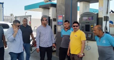 حملات على مواقف السيارات ومحطات الوقود لمتابعة الالتزام بالتعريفة الجديدة ببنى سويف