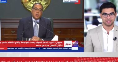 تصريحات مهمة لرئيس الوزراء حول تطبيق التعريفة الجديدة.. فيديو