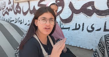 "اليوم السابع" يرصد آراء طلاب الثانوية العامة حول امتحانى التاريخ والفيزياء.. طلاب الأقصر غاضبون من "الفيزياء".. شكاوى من طول الامتحان وضيق الوقت.. تعليم بورسعيد: لم نرصد حالات غش.. وغياب 65 طالبا بدمياط