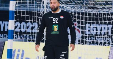 محمد علي أفضل حارس فى الدور الأول لأمم أفريقيا لليد