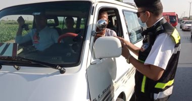 النشرة المرورية.. كثافات متوسطة بمحاور القاهرة والجيزة