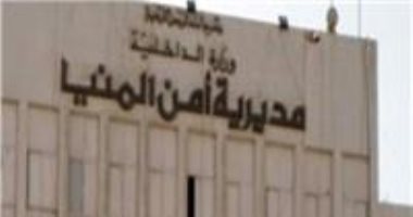 إصابة عامل زراعى بتسمم إثر تناول قرص مجهول بالخطأ فى المنيا