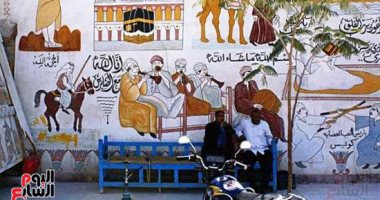 تراث شعبى مميز.. رسوم ونقوش مبهجة على منازل الحجاج فى الأقصر (صور)