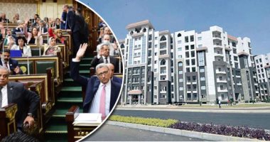 "إسكان النواب" تعتمد خطة تنمية تستهدف رفع نسبة المساحة المأهولة بالسكان لـ9% العام الجارى.. وتكشف: مدن الجيل الرابع تستوعب 10 ملايين نسمة وترسخ المشاركة المجتمعية.. و16% زيادة فى قطاع التنمية العمرانية