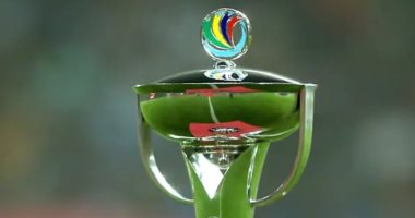تعرف على نتائج قرعة بطولة كأس الاتحاد الآسيوى 2022