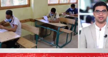 امتحانات الثانوية العامة.. جروبات الغش تتداول أسئلة الفيزياء والتاريخ .. فيديو