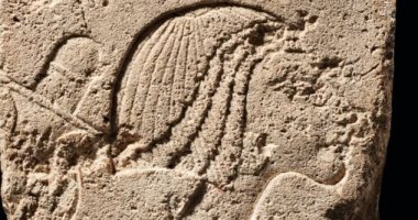 اعرف الثمن التقديرى لبيع لوحة حجرية مصرية فى كريستيز