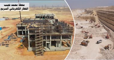 القطار الكهربائى السريع يحتاج لـ270 مليون متر من الأتربة والدولوميت والبازلت لبناء جسور السكة الحديد.. ومساره يبلغ 1985 كيلو مترا.. و"النقل" تكسر الحجر الجيرى الناتج عن أعمال الحفر والتفجير بمسار المشروع.. صور