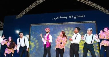 "ثقافة الإسكندرية" تحتفل بالعيد القومي للمحافظة بعروض فنية