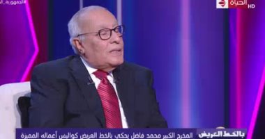 محمد فاضل: أحببت "أبو الفنون" في الثانوية العامة وأنشأت فرقة مسرحية