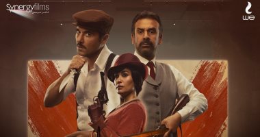 "كيرة والجن" يتخطى الـ100 مليون جنيه ويقترب من الأعلى إيرادًا فى تاريخ السينما