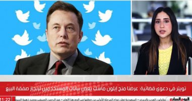 إيلون ماسك.. مفاجآت عن حياة أغنى رجل فى العالم "فيديو"