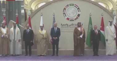 برلمانيون وأحزاب عن كلمة الرئيس السيسي خلال قمة جدة: تعبر عن قوة ووضوح الرؤية المصرية.. وحرص مصر على مواجهة التحديات والقضايا وتحقيق الأمن والتنمية فى المنطقة.. وأكدت أولوية القضية الفلسطينية والأمن الغذائى