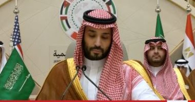 السعودية: التغير المناخي يقتضي تبني نهج متوازن لتحقيق التنمية المستدامة