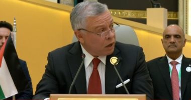 الملك عبد الله: الأردن ثابت على مواقفه بضرورة قيام الدولة الفلسطينية