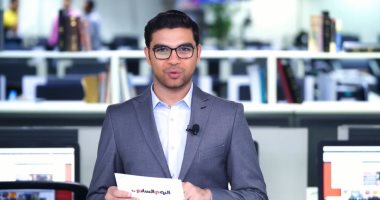 الأرصاد تكشف توقعات حالة الطقس خلال الأسبوع القادم "فيديو"