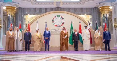 رسائل قمة جدة للأمن والتنمية.. القادة يدعمون الأمن المائى المصرى.. ويؤكدون على ضرورة عدم انتشار الأسلحة النووية بالمنطقة.. والتوصل لحل عادل للصراع الفلسطينى الإسرائيلى.. وخروج جميع المقاتلين الأجانب من ليبيا