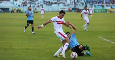 أخبار الزمالك اليوم الأحد 17- 7 - 2022