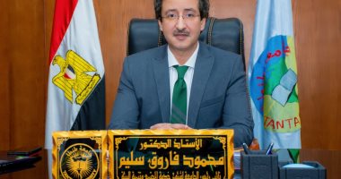 تنظيم المنتدى البيئي الدولي الخامس لجامعة طنطا في أكتوبر القادم 