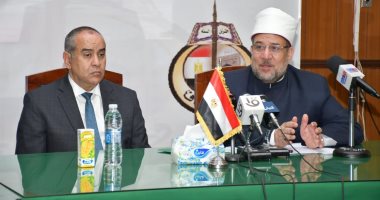بروتوكول بين الأوقاف والطيران المدنى لتعزيز دور مصر فى نشر صحيح الدين بالعالم