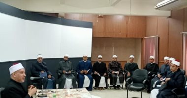 انطلاق فعاليات دورة "التميز الدعوى" لوعاظ وواعظات وأئمة الأزهر والأوقاف