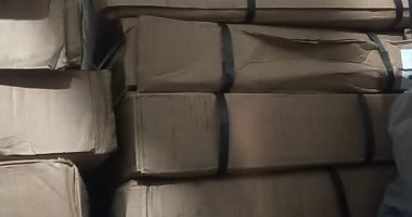 ضبط 2.5 طن أعلاف حيوانية مجهولة المصدر ونصف طن أسماك منتهية الصلاحية بالغربية 