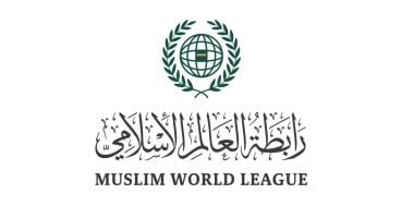 رابطة العالم الإسلامى ترحب بمخرجات "قمة جدة للأمن والتنمية"