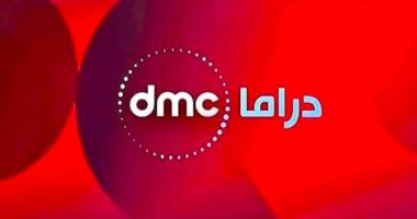 قناة "DMC دراما" تطلق مبادرة لتكريم صناع الدراما المصرية فى 50 سنة قريبا