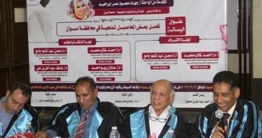 جامعة أسوان تناقش رسالة ماجستير حول معالجة الأراضى الملحية لمحصول القمح..صور