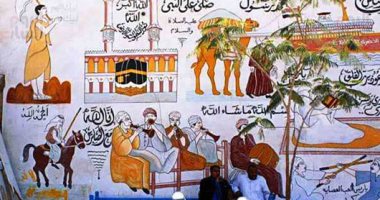 مبدعو الأقصر يزينون منازل الحجاج قبل وصولهم من الأراضى المقدسة.. الفنان أحمد الطيب يعيد تشكيل وجهات منازل البر الغربي.. "آل السنوسى" يزينون البيوت بنقوش وآيات قرآنية وأحاديث نبوية.. وهذا موعد وصول الرحلات.. صور