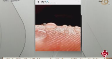 شاب مصرى كرمته شركة آبل: تفاعل الناس مع الصورة فاق توقعاتى