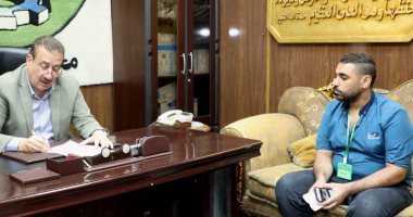 محافظ المنوفية يواصل لقاءاته اليومية مع المواطنين ويوجه بحل جميع مشاكلهم