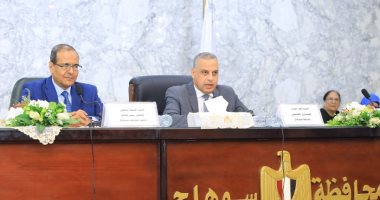 المحافظ يشهد الجلسة التحضيرية لإطلاق استراتيجية سوهاج لمواجهة التغيرات المناخية