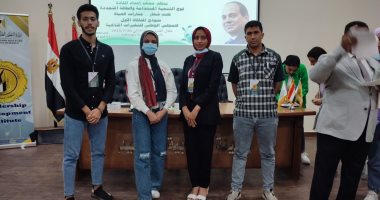 جامعة كفر الشيخ  تشارك بوفد ضمن الخطة الاستراتيجية الوطنية لتغير المناخ 2050