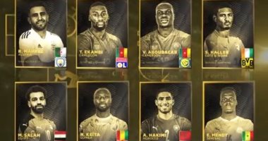 كاف يعلن الفائزين بجوائز الأفضل فى أفريقيا 2022 فى المغرب الليلة.. صراع شرس بين محمد صلاح ومانى على أفضل لاعب.. مصر تنافس على منتخب العام.. الأهلى فى القائمة النهائية لأفضل نادٍ.. وكيروش وسيسيه لأفضل مدرب