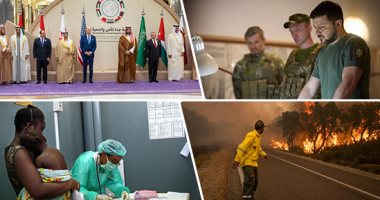 العالم هذا الصباح.. النيران تحرق أكثر من 6600 هكتار من أراضى المغرب.. أوكرانيا تبيع ذهبا بـ12 مليار دولار من احتياطاتها.. الصحة العالمية تعلن تفشي فيروس ماربورج في غانا.. وبايدن: من الجيد لقاء قادة مصر والخليج