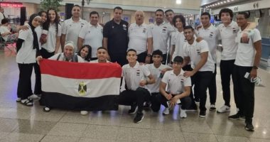 منتخب الجودو يحصد ذهبية الفرق فى البطولة الأفريقية للناشئين بكينيا