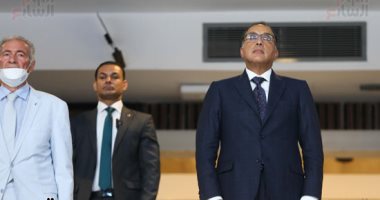 رئيس الوزراء يشهد ختام النسخة الـ 25 من بطولة كأس أمم أفريقيا لكرة اليد 