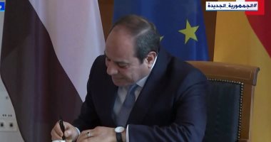 الرئيس السيسي: حوار بطرسبرج محطة مهمة قبل انعقاد قمة المناخ