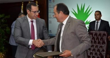 تفاصيل توقيع "إيجاس" مذكرة تفاهم للتعاون بمجال خفض انبعاثات الكربون