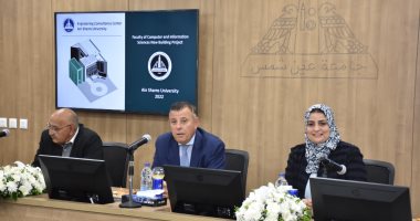 رئيس جامعة عين شمس يشهد التصميم الهندسى لمبنى كلية الحاسبات الجديد