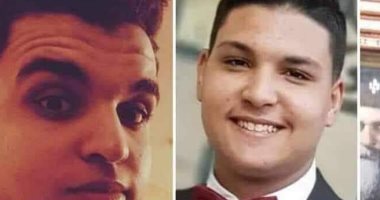 صورة الأشقاء الـ3 فى حادث مصرع 6 من أسرة واحدة بسبب انهيار حفرة بقنا