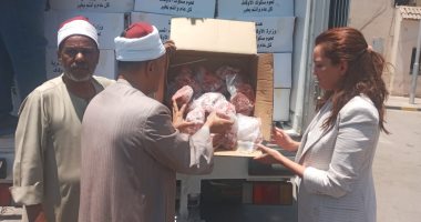 الجيزة تتسلم 4 أطنان من لحوم أضاحى الأوقاف لتوزعها على الأسر الأولى بالرعاية